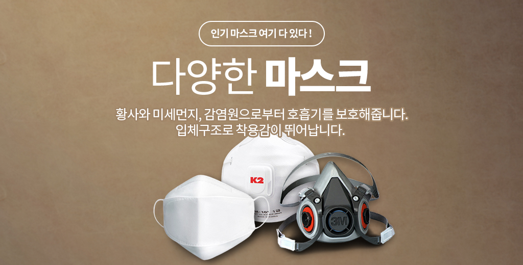 모바일비주얼2