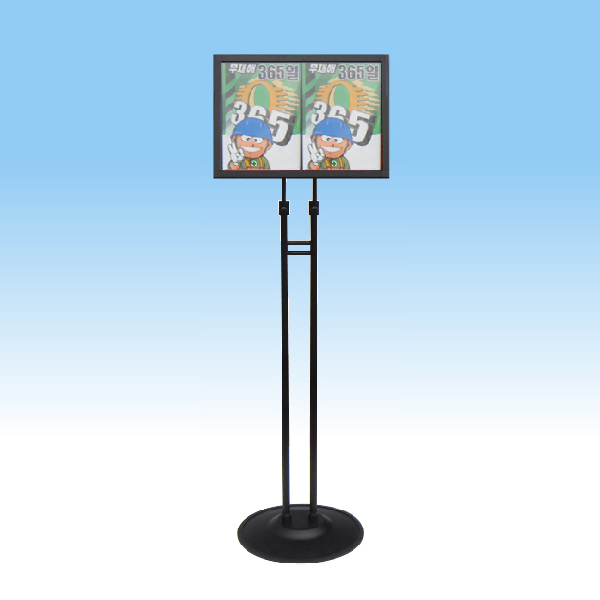 싸인폴 H형 블랙 (KP-7HB)