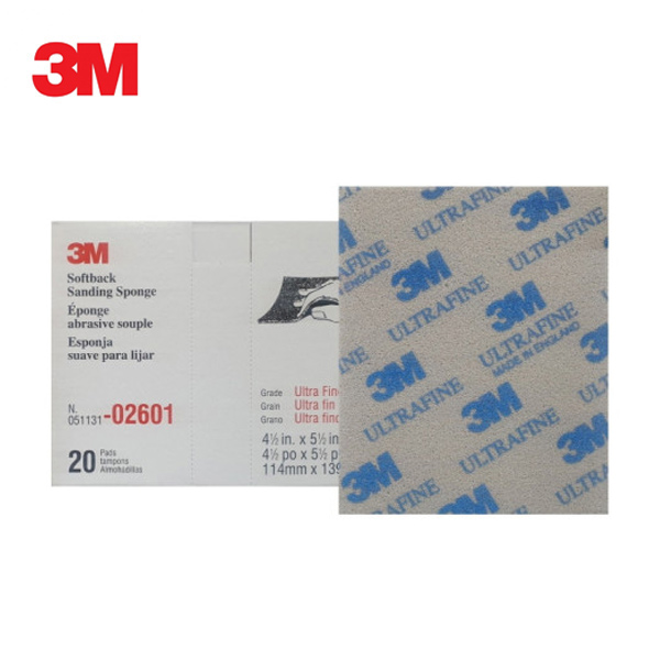 3M 스펀지페파 #02601