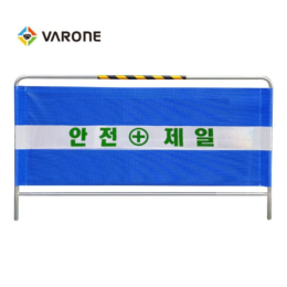 보급형 가림막 휀스 H1800 x W2000 28Ø