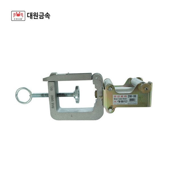 전선 케이블 롤러 연선 로라 (DW-99)